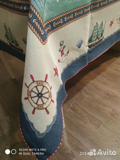 Скатерть прямоугольная