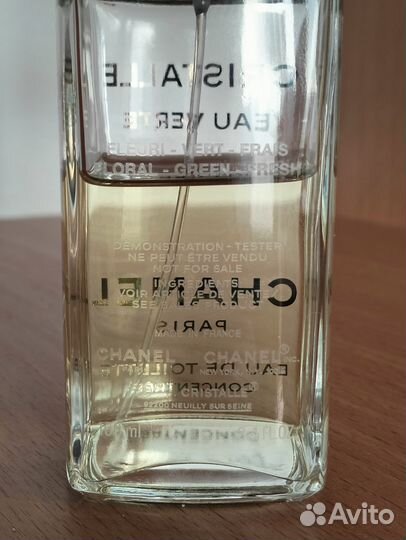 Chanel Cristalle Eau Verte EDT от 100 мл