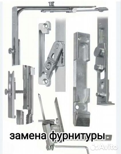 Ремонт окон теплые откосы уплотнитель регулировка