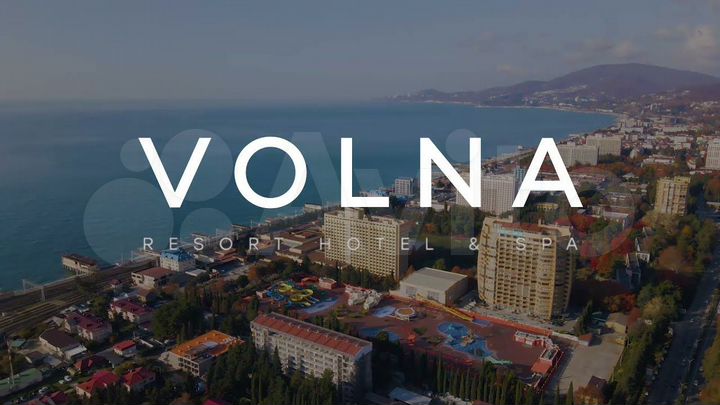 Апартамент категории Lux. Volna Resort Hotel & Spa