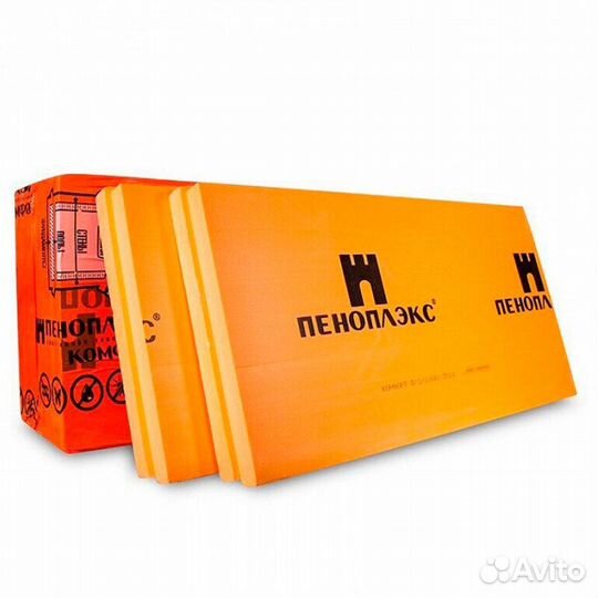 Пеноплекс 20, 30,50, 100 мм доставка бесплатно
