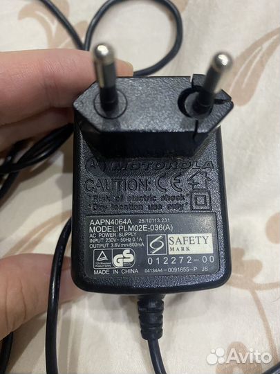 Зарядные устройства