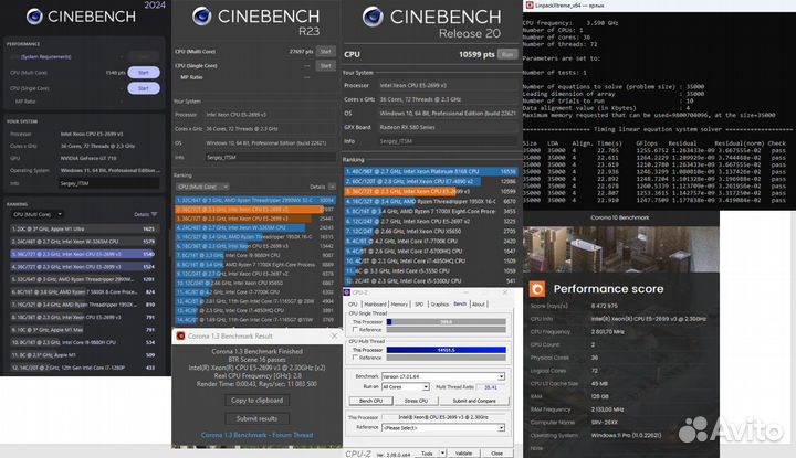 Пк 2хXeon2699v3(36/72),128гб(аналог супер сервера)