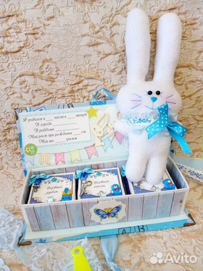 Подарочный набор 