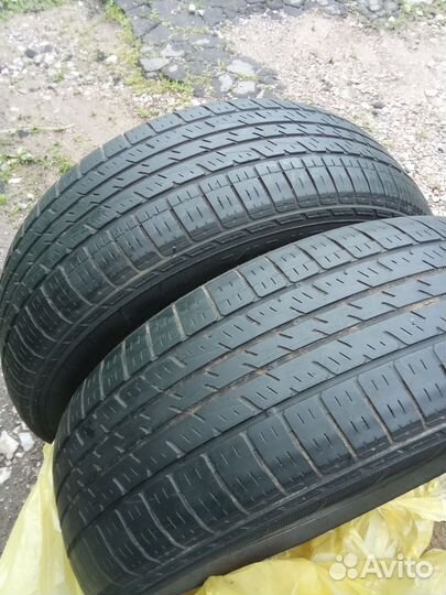 Kumho Solus KH23 215/65 R16