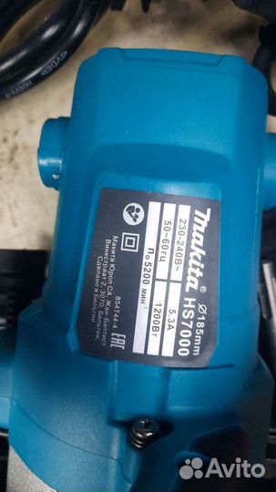 Дисковая пила makita HS 7000