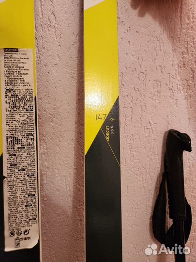 Беговые лыжи детские