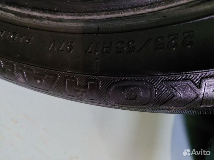 Michelin MX R17 B