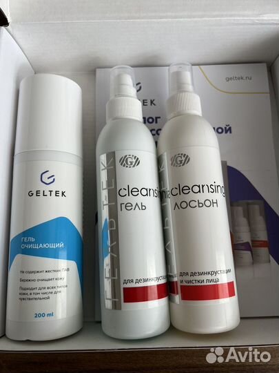 Набор для УЗ чистки Гельтек