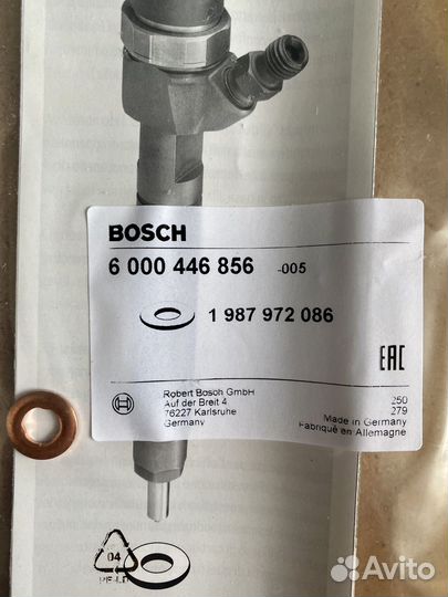 Форсунки топливные Mercedes W447 Bosch