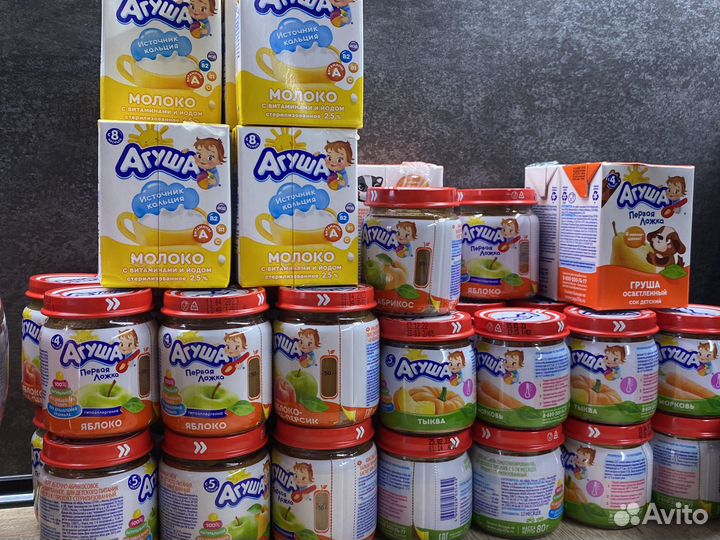 Детское пюре