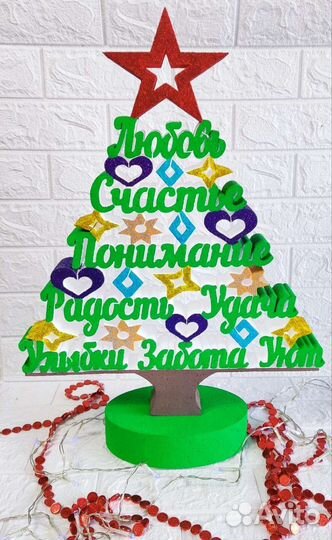 Фигуры из пенопласта