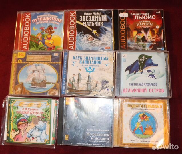 CD диски для детей