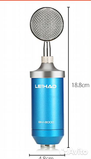 BM-8000 конденсаторный микрофон новый в коробке