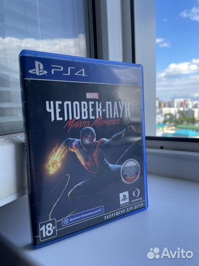 Человек-паук Майлз Моралес ps4