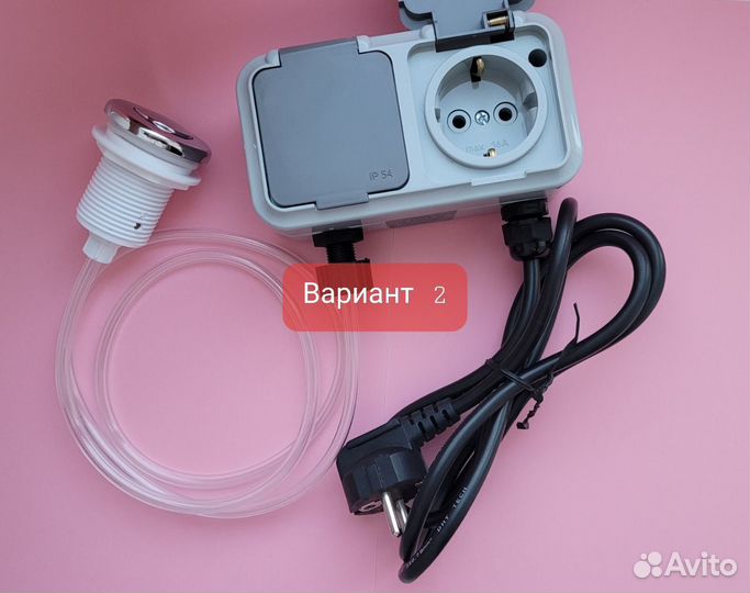 Пусковое устройство измельчителя пищевых отходов