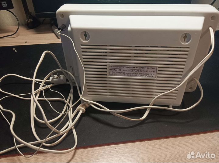 Радиоприемник