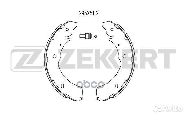Колодки торм. бараб. задн. Mitsubishi L200 IV 0