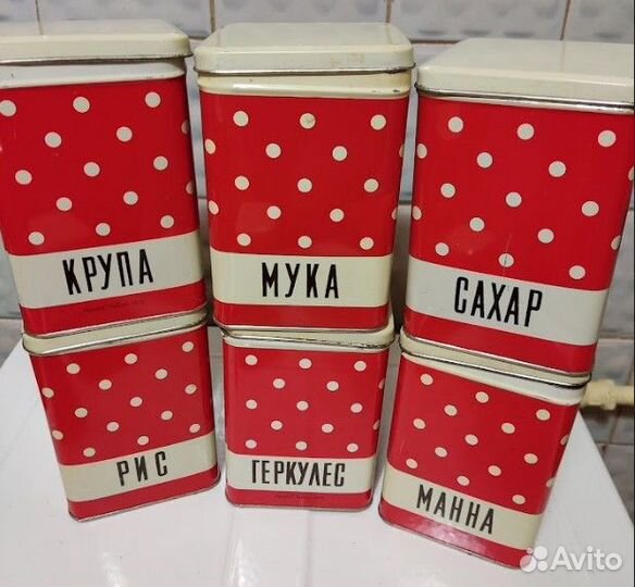 Советская кухонная утварь 2