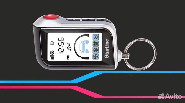 Автосигнализация StarLine A93v2 2CAN2LIN ECO