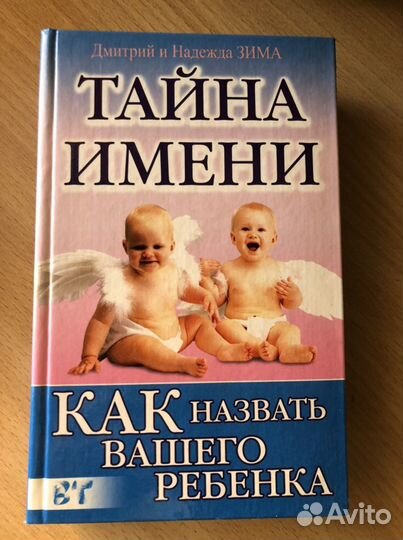 Книги разные