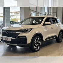 Новый Kaiyi X3 1.5 CVT, 2023, цена от 2 114 900 руб.