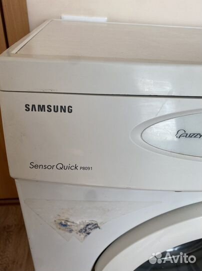 Стиральная машина Samsung бу
