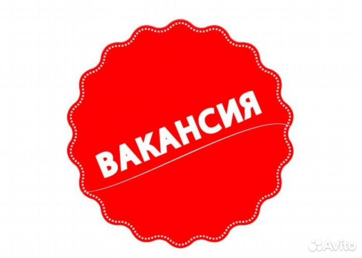 Продавец - Консультант в ТЦ Космопорт