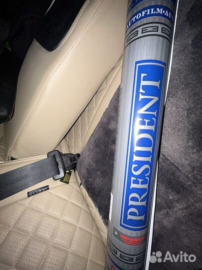 Пленка тонировочная 5