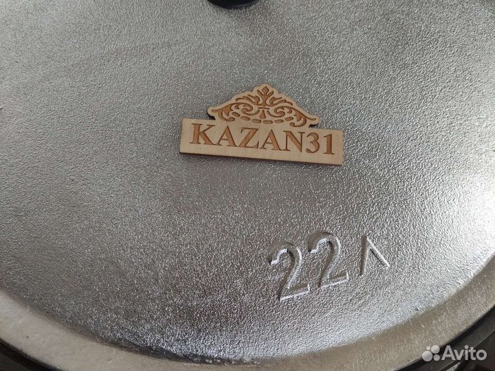 Крышка для казана 10л 12л 16л 22л