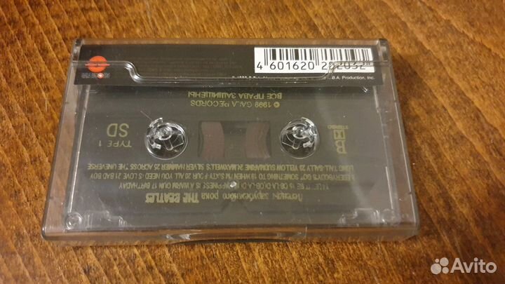 Аудиокасета The beatles 1999 года