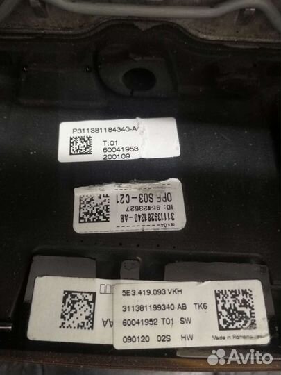 Рулевое колесо