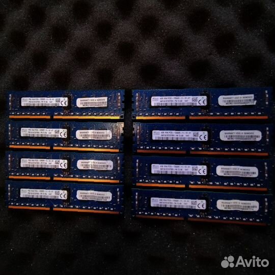 Эффективная память