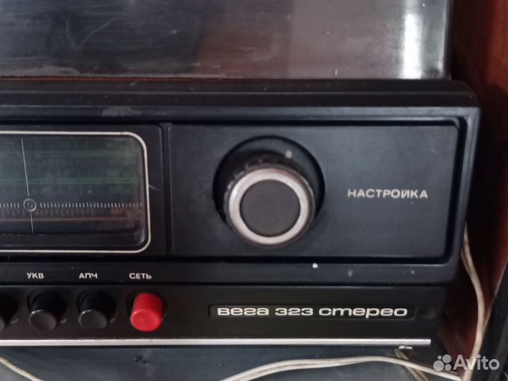 Проигрыватель винила вега