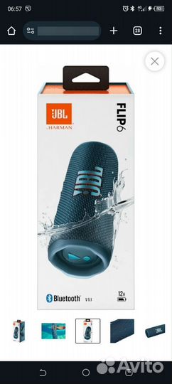 Блютуз колонка jbl flip 6