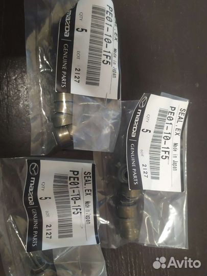 Колпачки маслосъемные PE01101F5