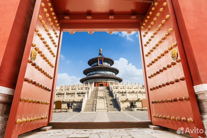 Экскурсия — Пекин — Обзорная экскурсия поПекину на