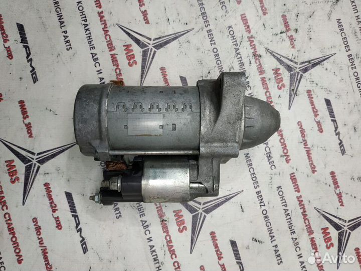 Стартер w212 om651 Mercedes