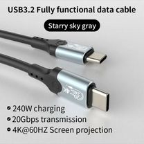 Кабель USB 3.2 20 Гбит/с Thunderbolt 4для передачи