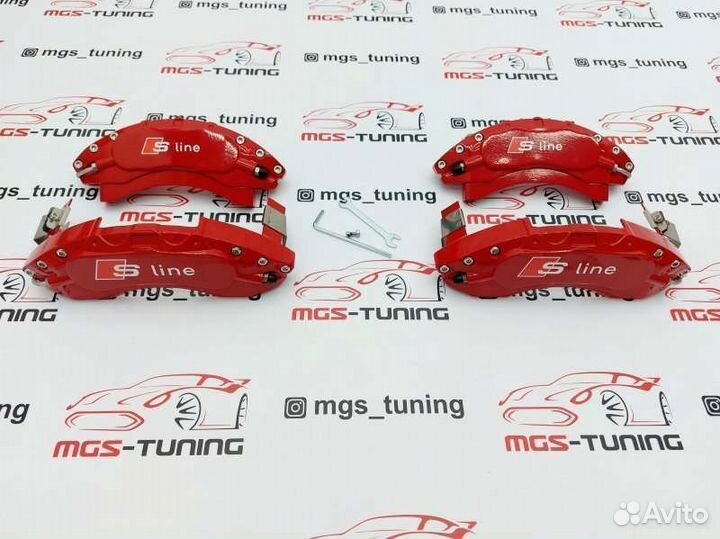 Накладки суппортов S-line металл A7 4G рест 2л d