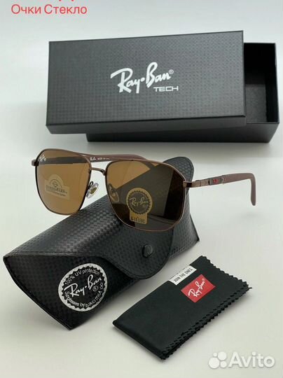 Солнцезащитные очки стекло Ray Ban