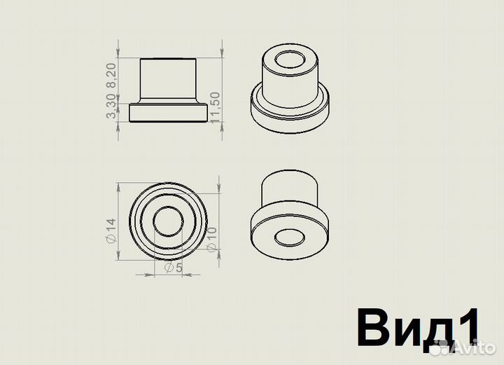 Втулка для посудомоечной машины
