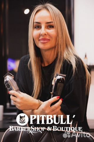 Барбер, мужской мастер, парикмахер, стрижка