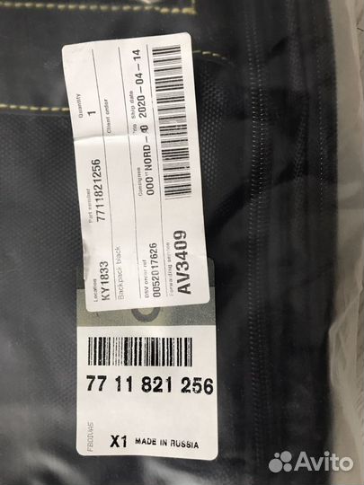 Рюкзак Renault оригинал