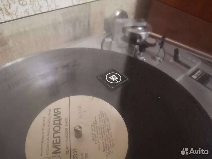 Арктур 006 + гзм 105 (виниловый прогирователь)