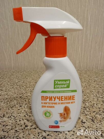 Спрей для когтеточке и воротник на липучке