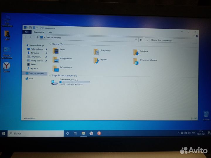 Ноутбук asus X540Y