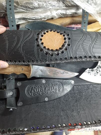 Подарок мужчине