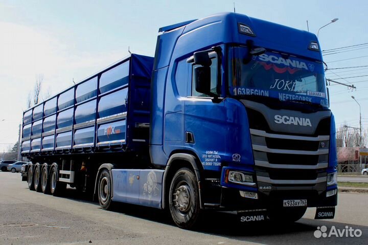 Полуприцеп самосвальный FOX Trailer Самосвальный, 2023