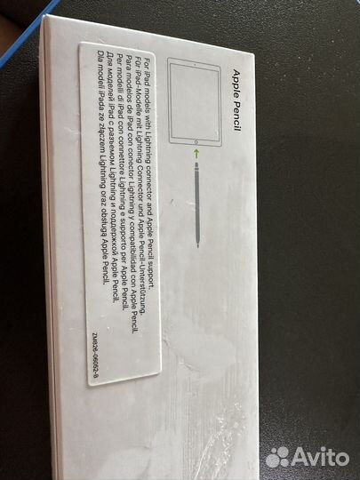 Apple Pencil 1st generation